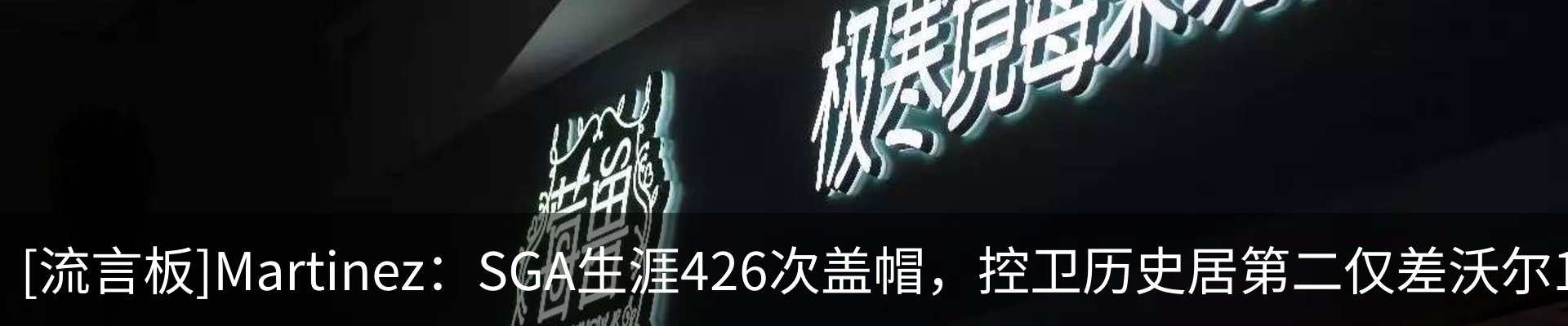 新闻动态